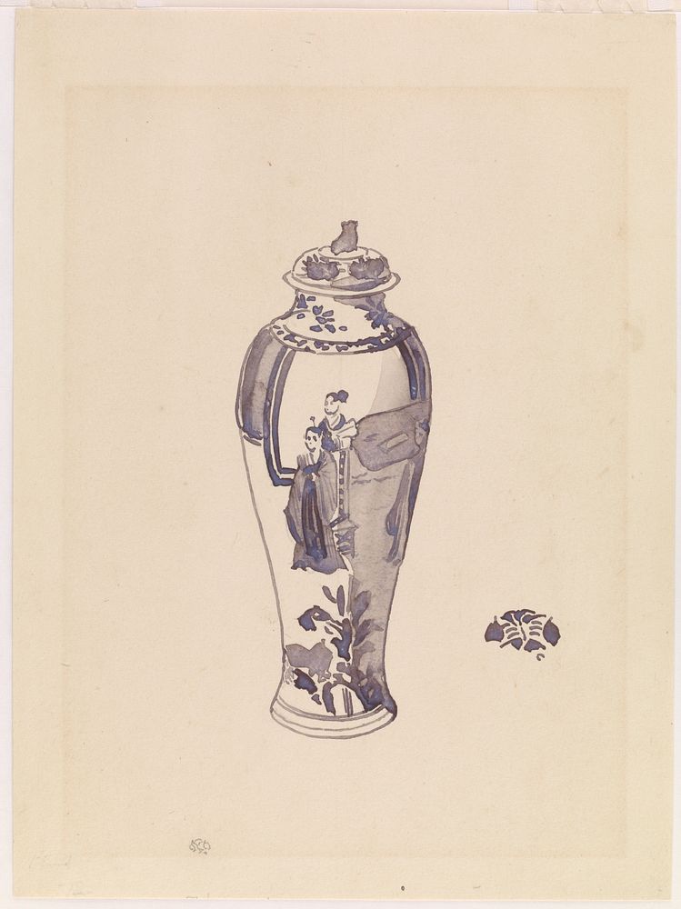 Vase with slightly bulging body