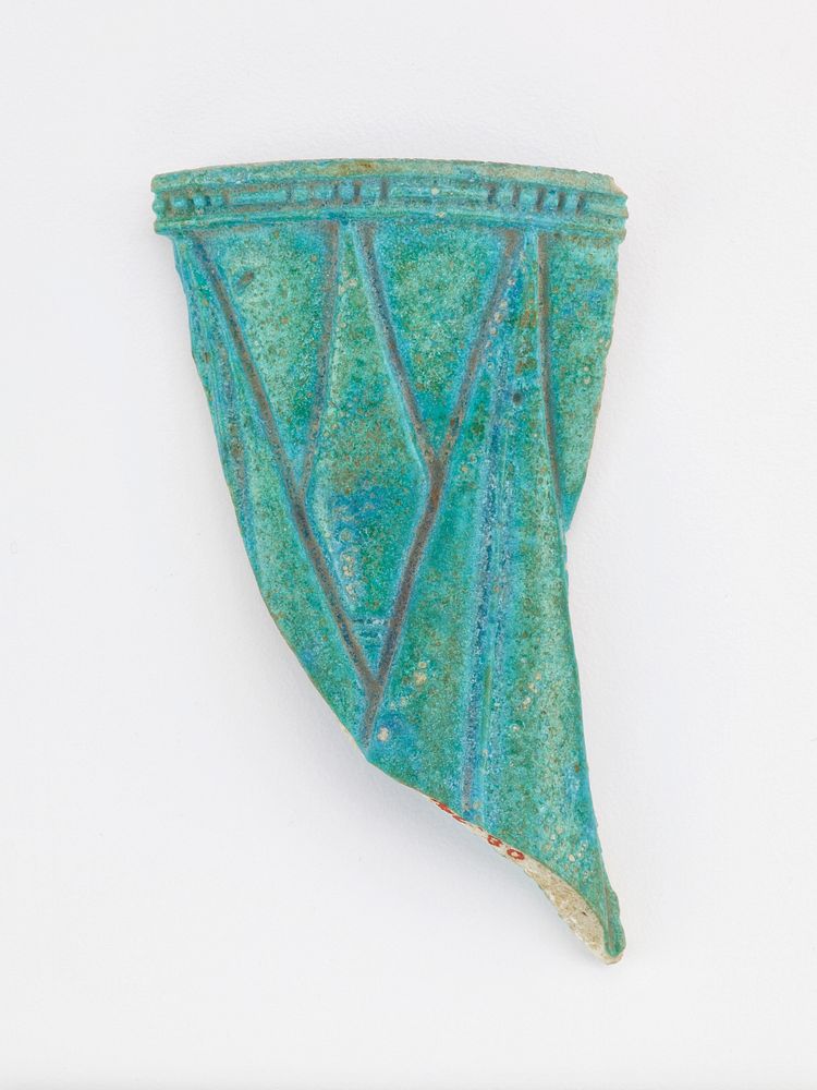 Fragment of a cup