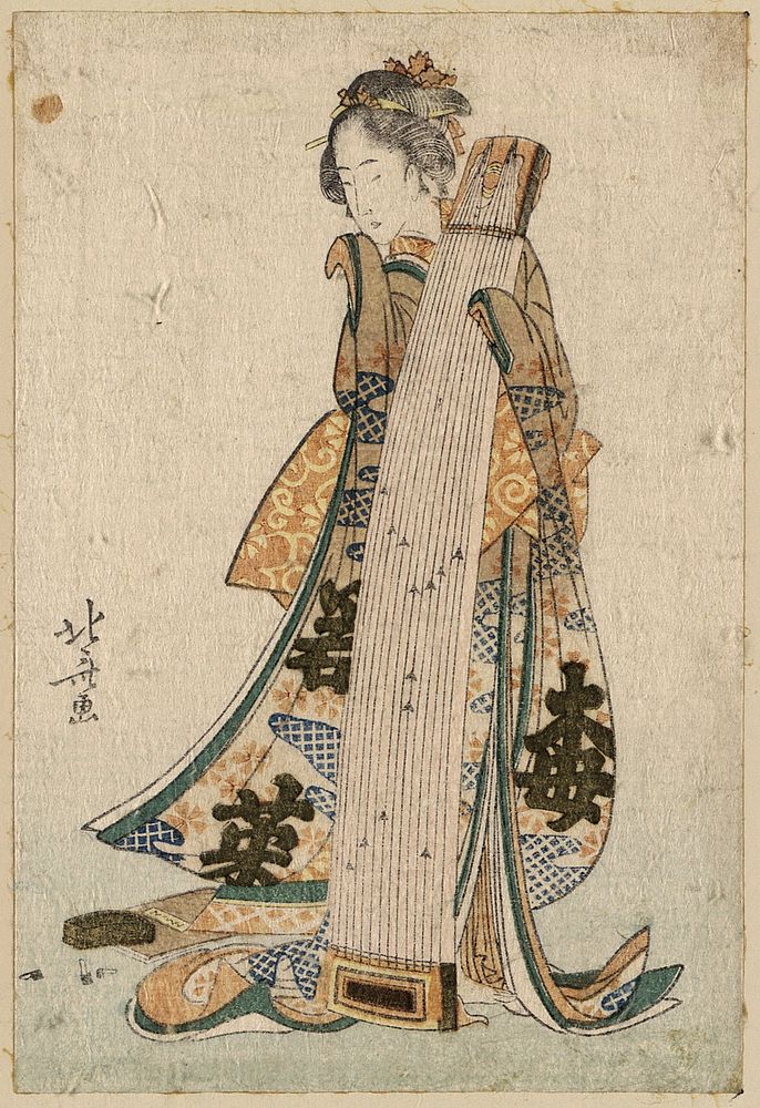 Hokusai's woman. Original public domain image from the Library of Congress.