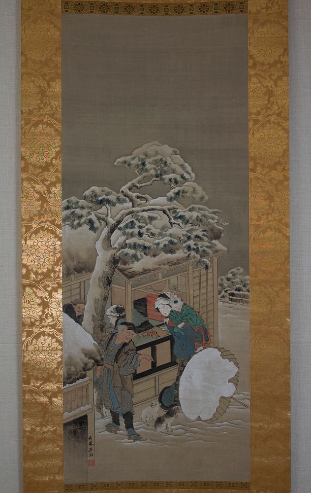 Hokusai's 'Shop in Winter' by Katsushika Hokusai Wrapped Canvas Painting Print World Menagerie. Original public domain image…