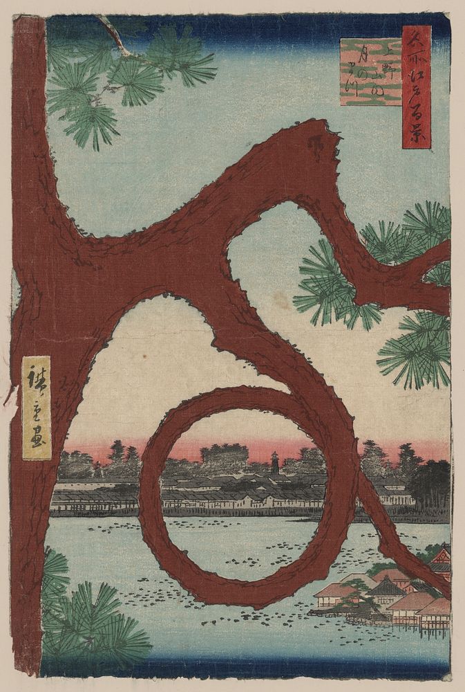 Hiroshige's Moon Pine, Ueno From the series One Hundred Famous Views of Edo, 1857. Original public domain image from the…