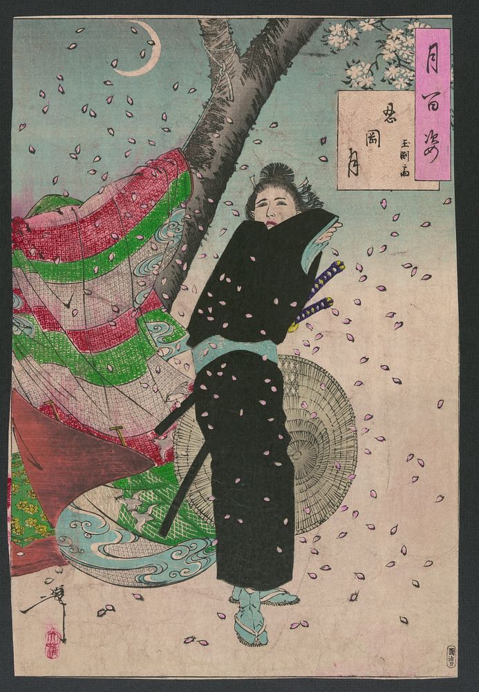 Japanese woman, The Moon of Shinobugaoka (1904) vintage woodblock prints by Yoshitoshi Tsukioka. Original public domain…