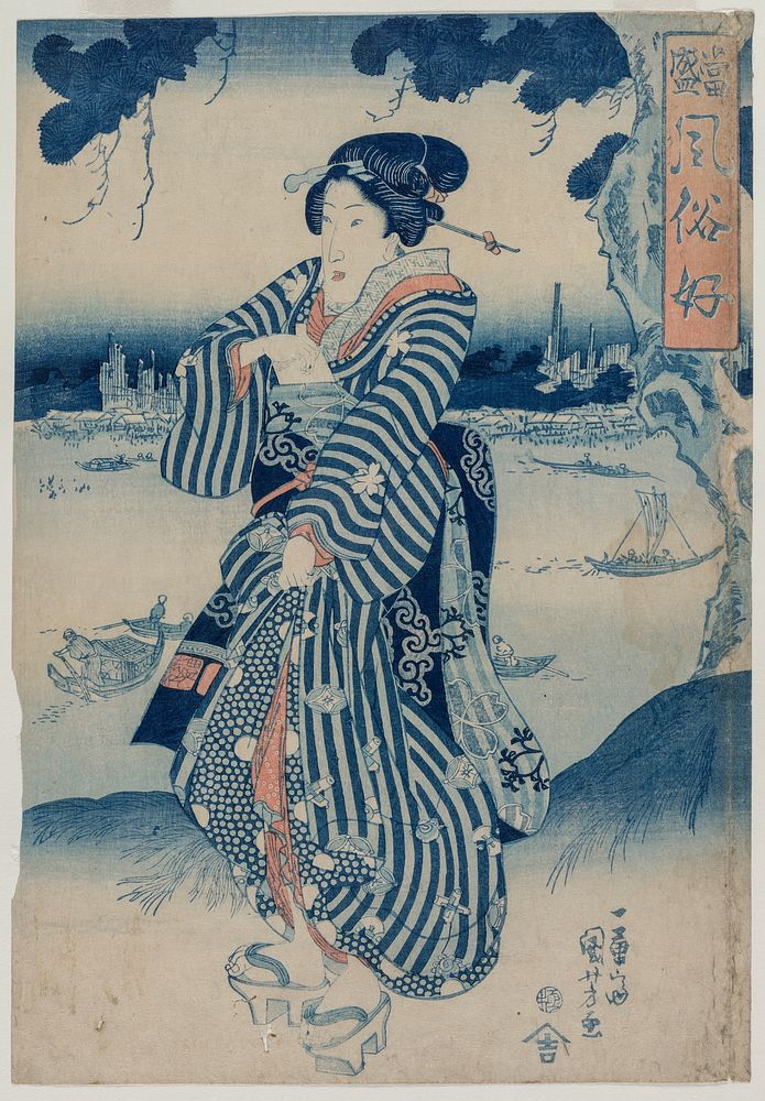 Geisha Standing on the Bank of the Sumida River (from the series People Who Like the Latest Fashions and Manners) (ca.…