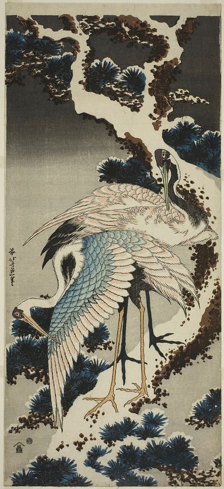 Hokusai's Cranes at The Branch of A Snow. Original from The Art Institute of Chicago.
