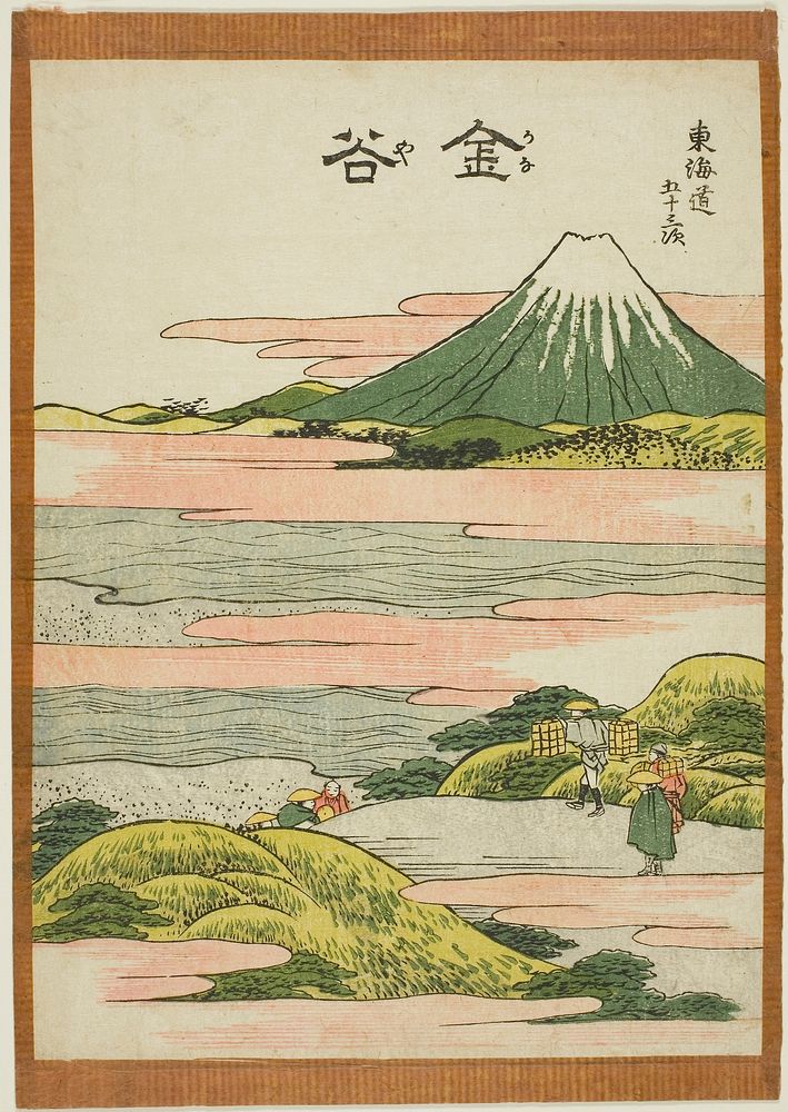 Hokusai's Thirty-six Views of Mount Fuji. Original from The Art Institute of Chicago.