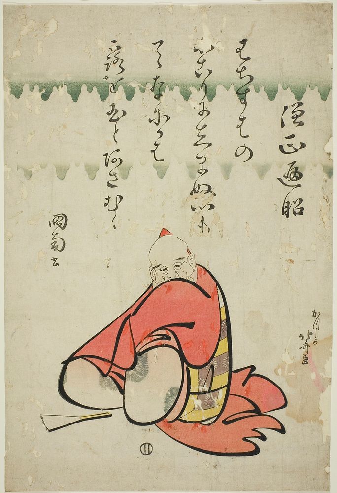 Hokusai's Poet Sōjō Henjō. Original from The Art Institute of Chicago.