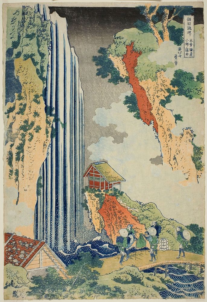 Hokusai's The Waterfall at Ono on the Kisokaidō, (1832). Original from The Art Institute of Chicago.