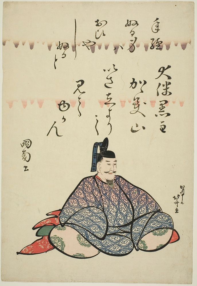 Hokusai's The Poet Otomo no Kuronushi, from the series Six Immortal Poets (Rokkasen) (1810). Original from The Art Institute…