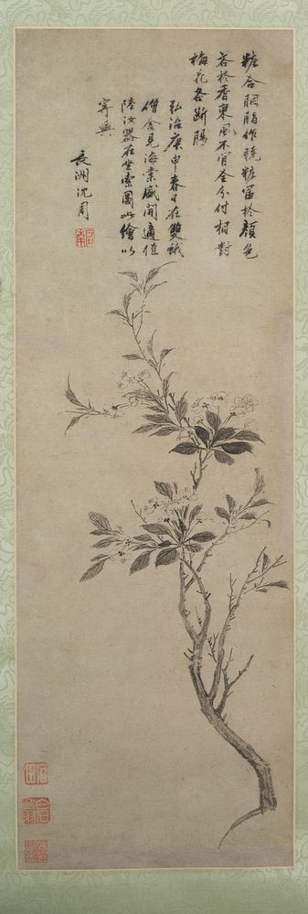 Flowering Crab Apple. Original from The Cleveland Museum of Art.