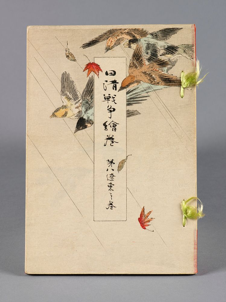 Nisshin sensō emaki (The Battles between Japan and China), Volume 8, Ryōtō no kan (Liungtung) (1895) print in high…