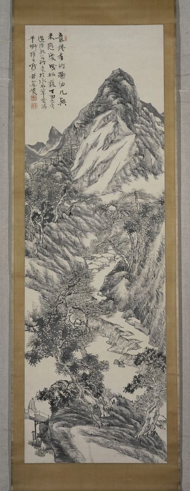 Mountain Landscape (1877) painting in high resolution by Yasuda Rōzan. Original from the Saint Louis Art Museum. 