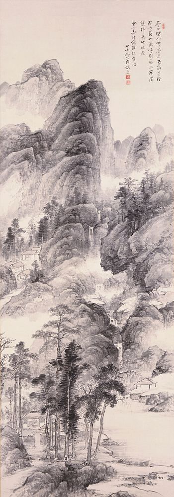 Landscape with Houses in a Ravine (1853) painting in high resolution by Yamamoto Baiitsu.  Original from The Minneapolis…