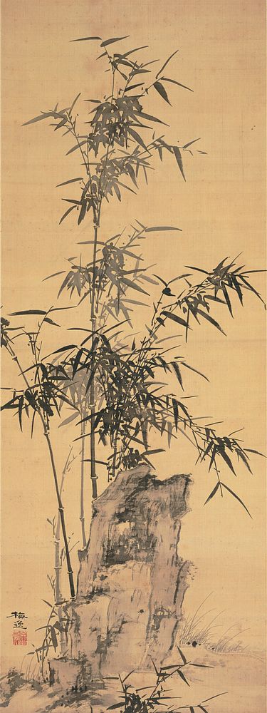 Bamboo and Rock during first half 19th century painting in high resolution by Yamamoto Baiitsu.  Original from the…