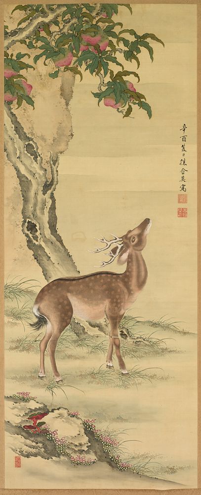 Symbols of Longevity: Deer under Peach and Pine. Original from The Cleveland Museum of Art.