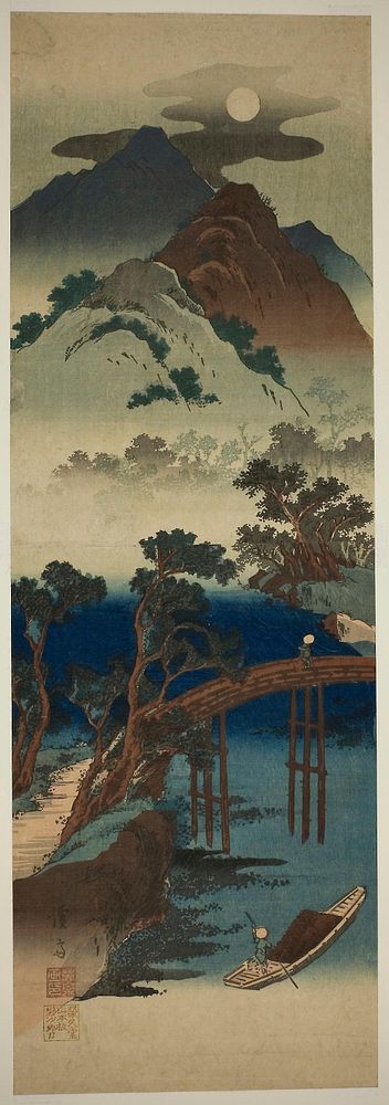 Full Moon Over Mountain Scenery (c. 1835) print in high resolution by Keisai Eisen. Original from The Art Institute of…