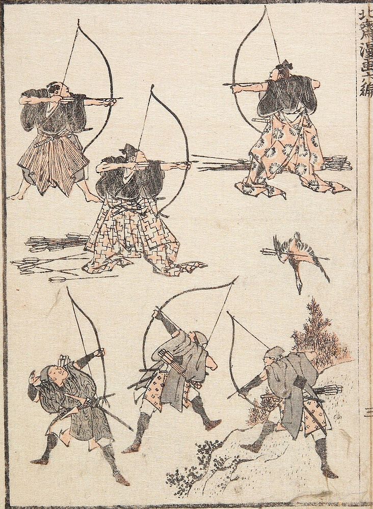 Archers (1817) in high resolution by Katsushika Hokusai. Original from The Minneapolis Institute of Art.