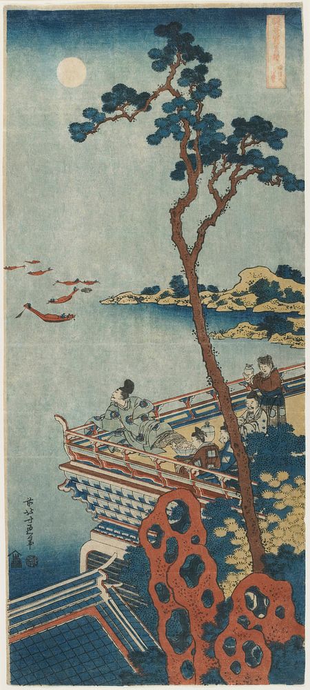 Abe no Nakamaro (ca.1833) in high resolution by Katsushika Hokusai. Original from The Minneapolis Institute of Art.