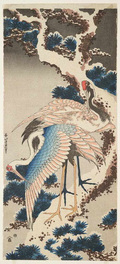 Two Cranes on a Snow&ndash;covered Pine Tree (ca.1834) in high resolution by Katsushika Hokusai. Original from The…