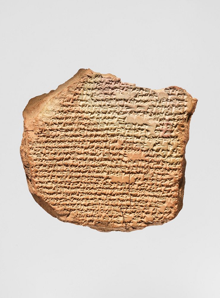 Cuneiform tablet: hymn to Marduk