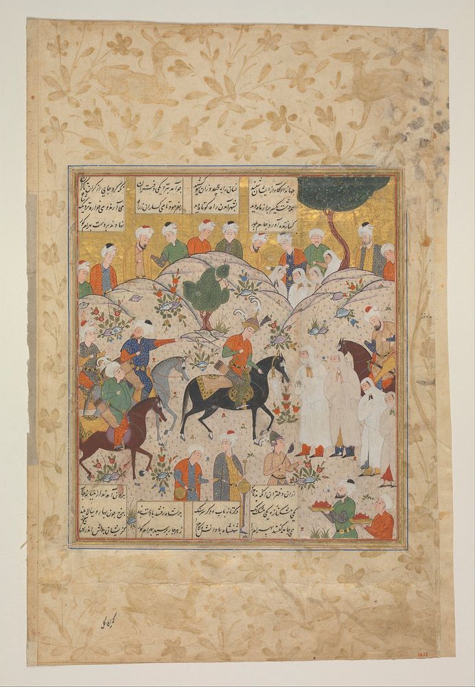 "Meeting of Bahram Gur with a Princess", Folio from a Shahnama (Book of Kings), author Abu'l Qasim Firdausi