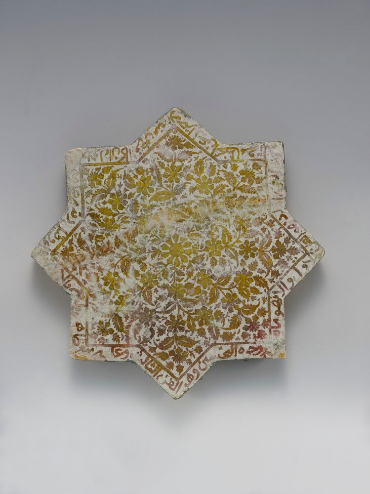 Star-Shaped Tile, first half 15th century