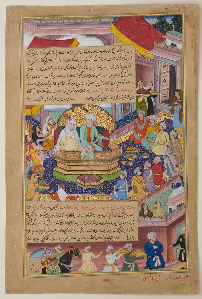Tumanba Khan, His Wife, and His Nine Sons", Folio from a Chingiznama (Book of Genghis Khan)