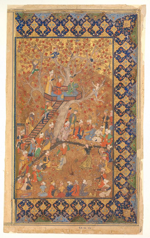 "Entertainment in a Garden", Folio from a Khamsa of Amir Khusrau Dihlavi, Matla' al-Anvar