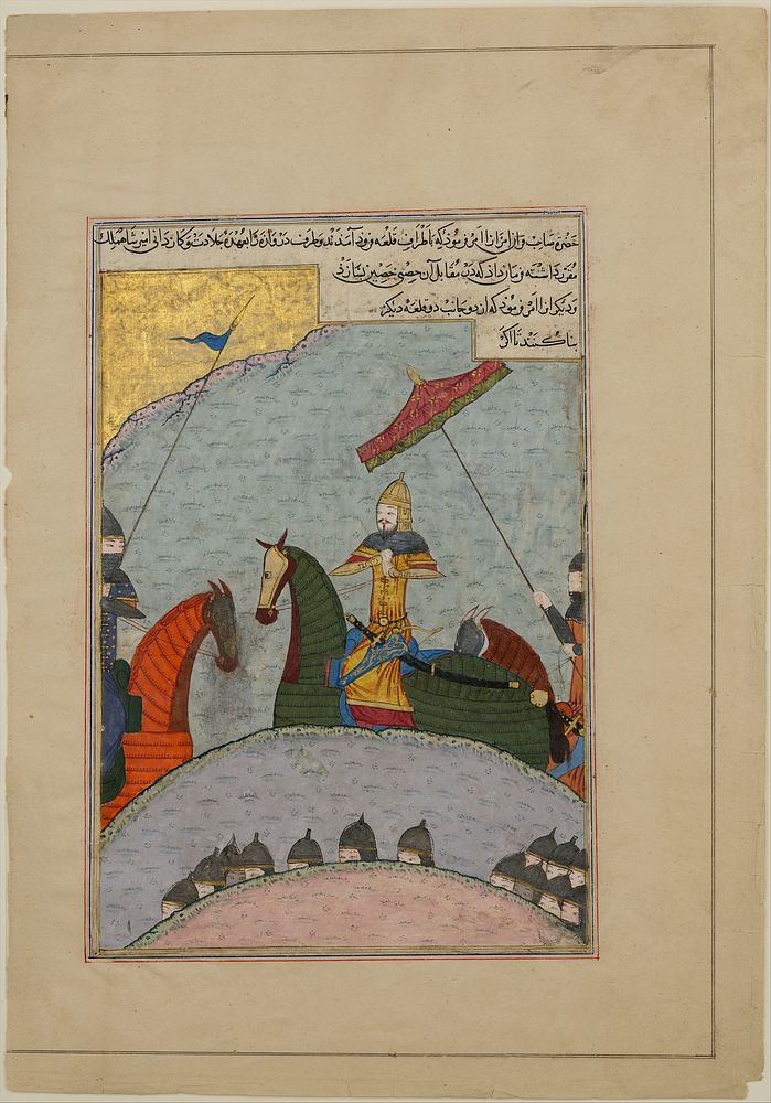 "Timur before Battle", Folio from a Dispersed Copy of the Zafarnama (Book of Victories) of Sharaf al-din 'Ali Yazdi, Sharaf…