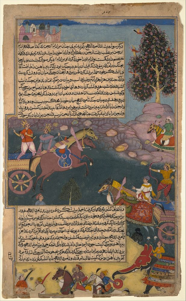 "Arjuna Battles Raja Tamradhvaja", Folio from a Razmnama