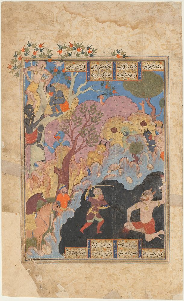 Rustam Slays the White Div", Folio from a Shahnama (Book of Kings), Abu'l Qasim Firdausi (author)