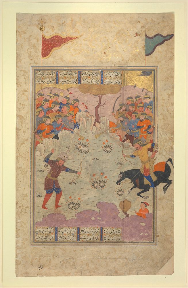 Rustam Fighting Ashkabus", Folio from a Shahnama (Book of Kings), Abu'l Qasim Firdausi (author)