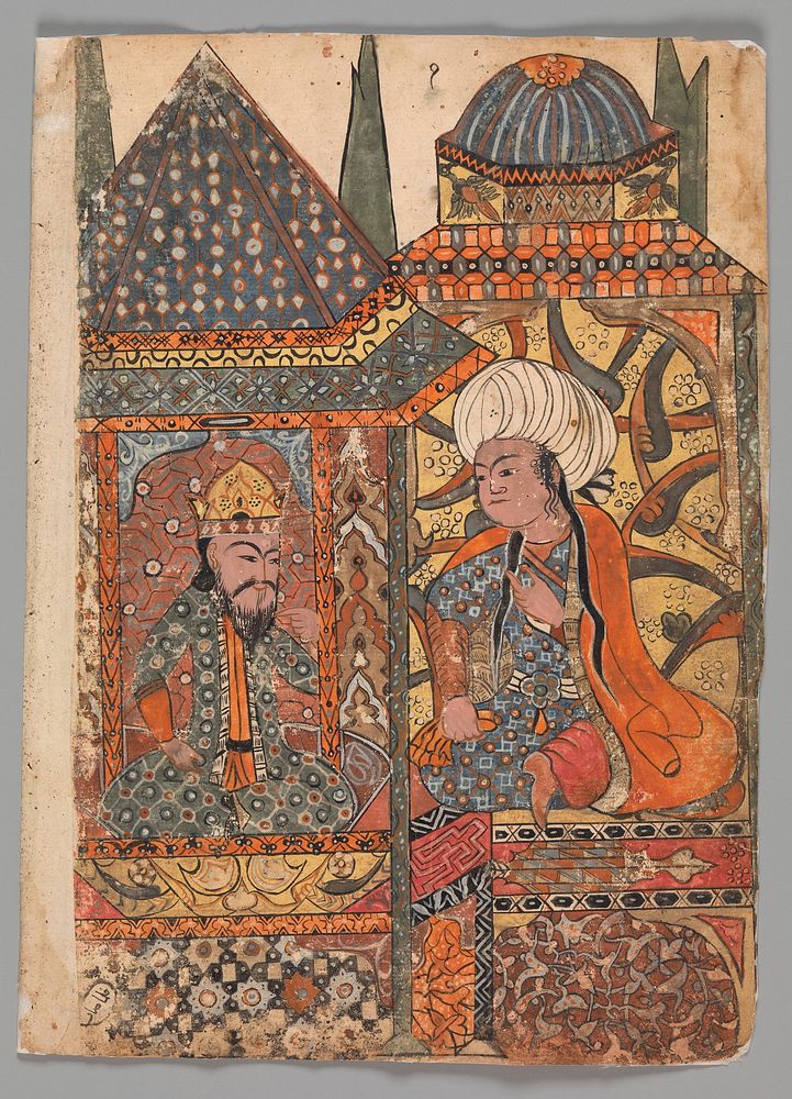 "Burzuyeh is Summoned by Nushirvan on his Return from India", Folio from a Kalila wa Dimna, second quarter 16th century