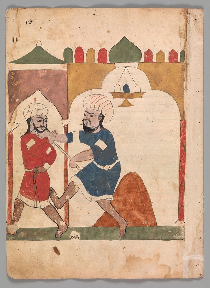 "The Poor Man Apprehends the Thief", Folio from a Kalila wa Dimna, second quarter 16th century