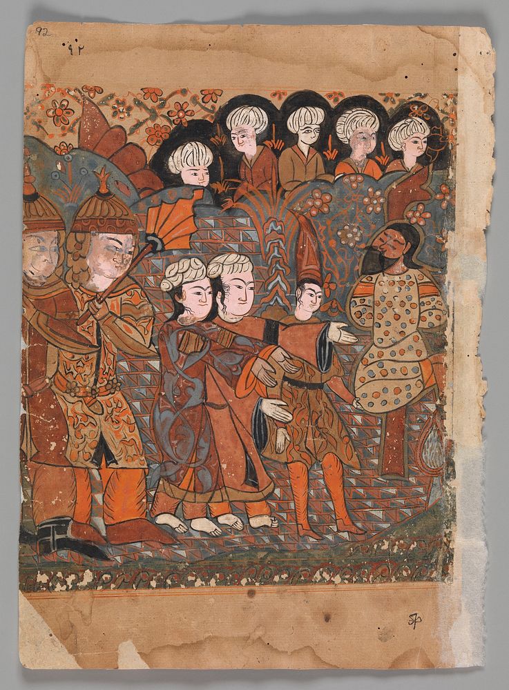 "The Dishonest Goldsmith is Hanged", Folio from a Kalila wa Dimna, second quarter 16th century