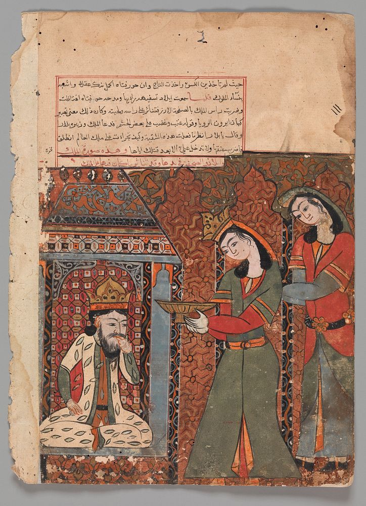 "Ilar (or Irakht) About to Throw the Bowl of Rice at the King", Folio from a Kalila wa Dimna, second quarter 16th century
