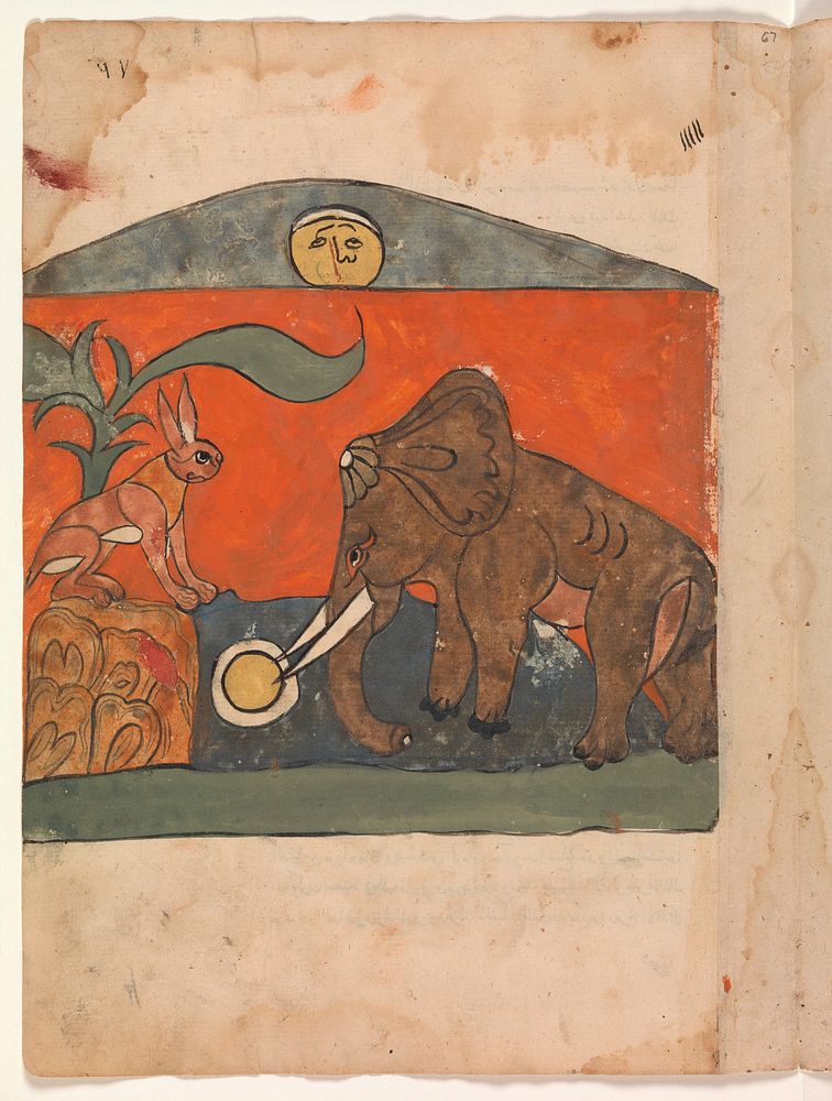 "The Clever Hare with the King of the Elephants at the Spring of the Moon", Folio from a Kalila wa Dimna, second quarter…