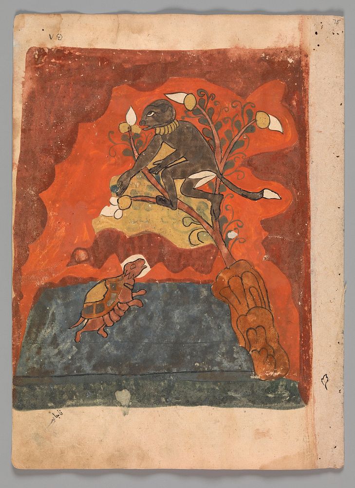 "The Deposed Monkey King Drops Figs for the Tortoise and the Two Become Friends", Folio from a Kalila wa Dimna, second…