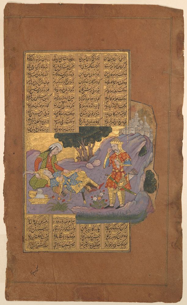 Death of Farud", Folio from a Shahnama (Book of Kings) of Firdausi, Abu'l Qasim Firdausi (author)