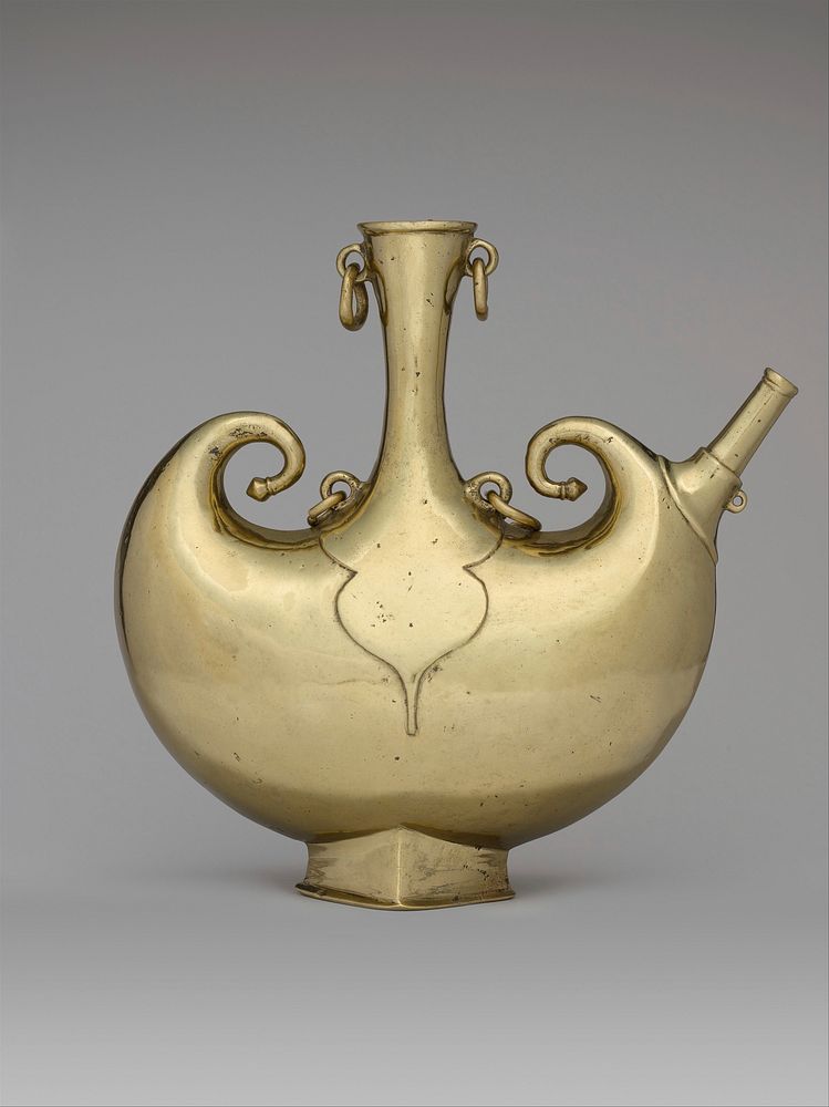 Pilgrim Flask, early 17th century