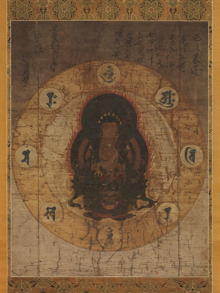 Monju Bosatsu with Eight Sacred Sanskrit Syllables, Japan