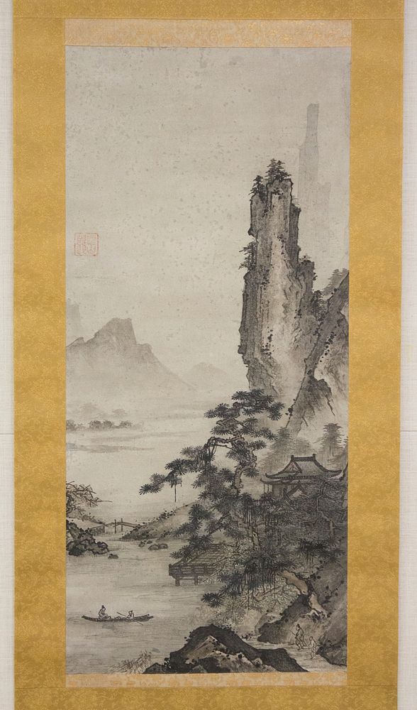 Mountain Landscape, attributed to Gakuo Zokyu Japanese