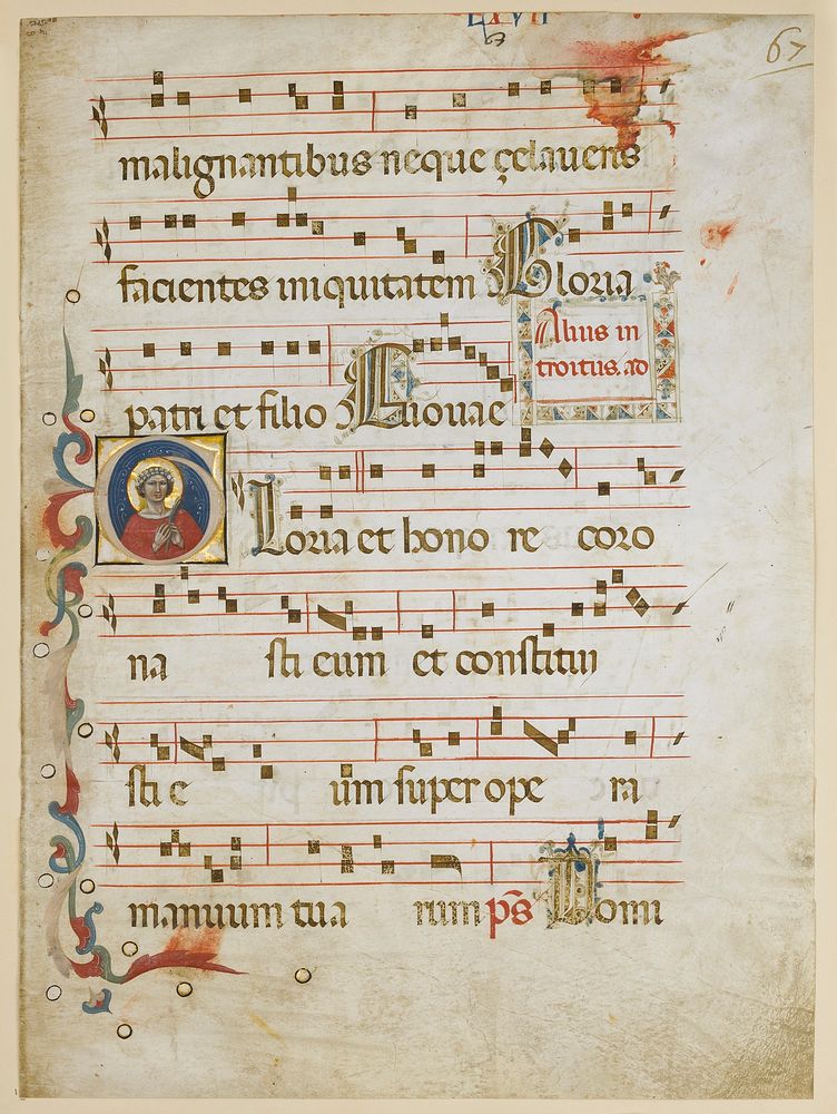 Manuscript Leaf with a female saint (possibly Dorothy) in an Initial G, from a Gradual 