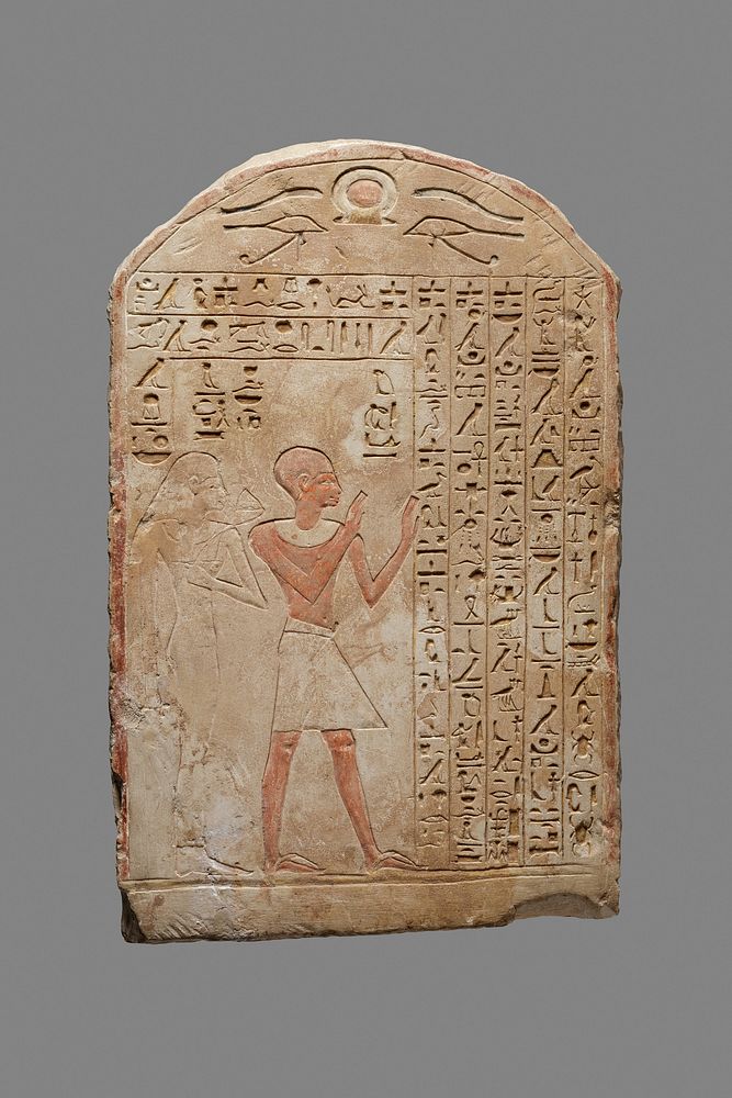 Stela of Ameny and his Wife Inet-Hapy