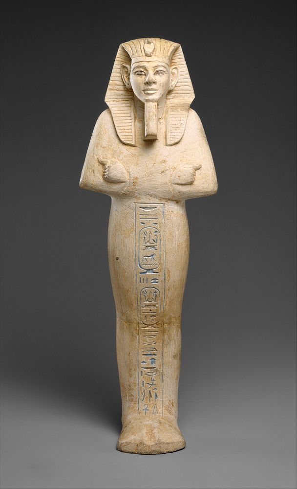 Shabti of Merneptah | Free Photo - rawpixel