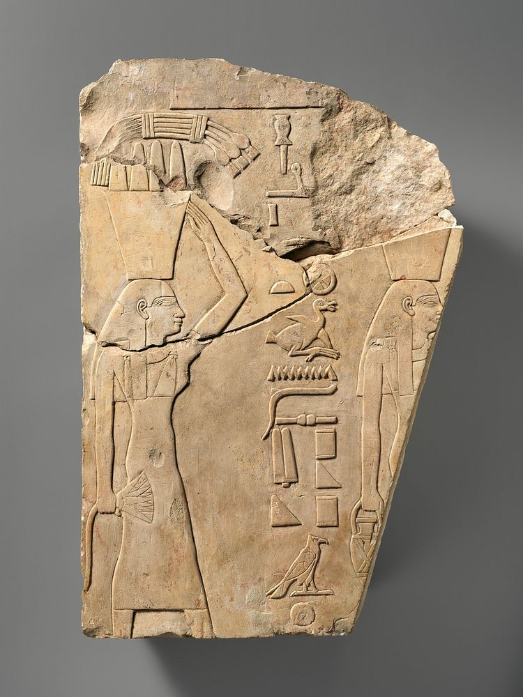 Relief with offering bearers from the tomb of Nespekashuty