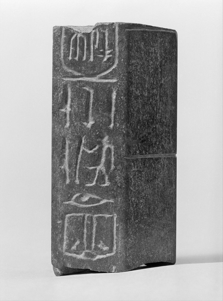 Fragment of a Ceremonial Cubit Rod