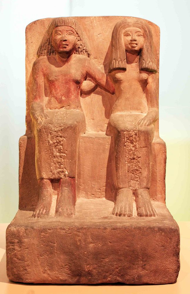 Pair Statue of Nebwaw and His Wife, Tenethet