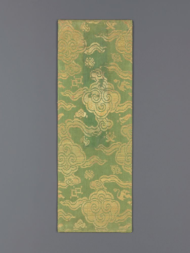 Sutra Cover with Clouds and Auspicious Symbols