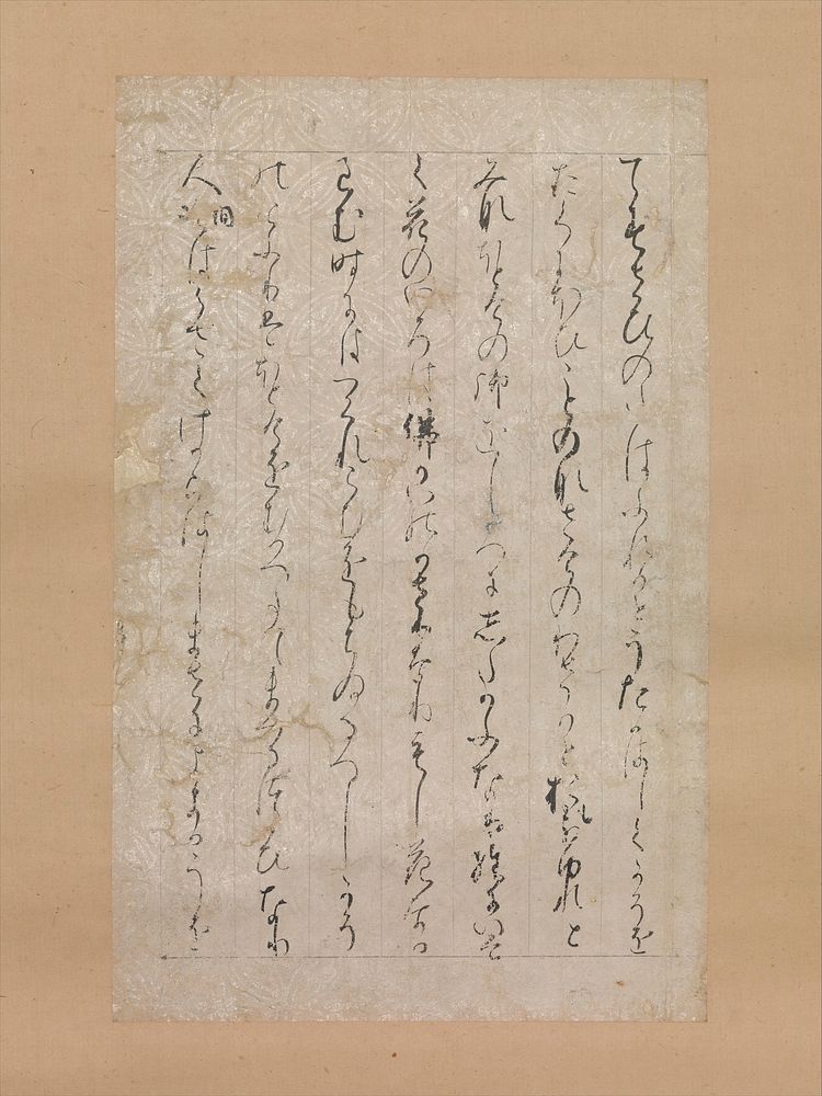 Page from the Illustrations and Explanations of the Three Jewels  (Sanbō ekotoba), known as the Tōdaiji Fragment (Tōdaiji…