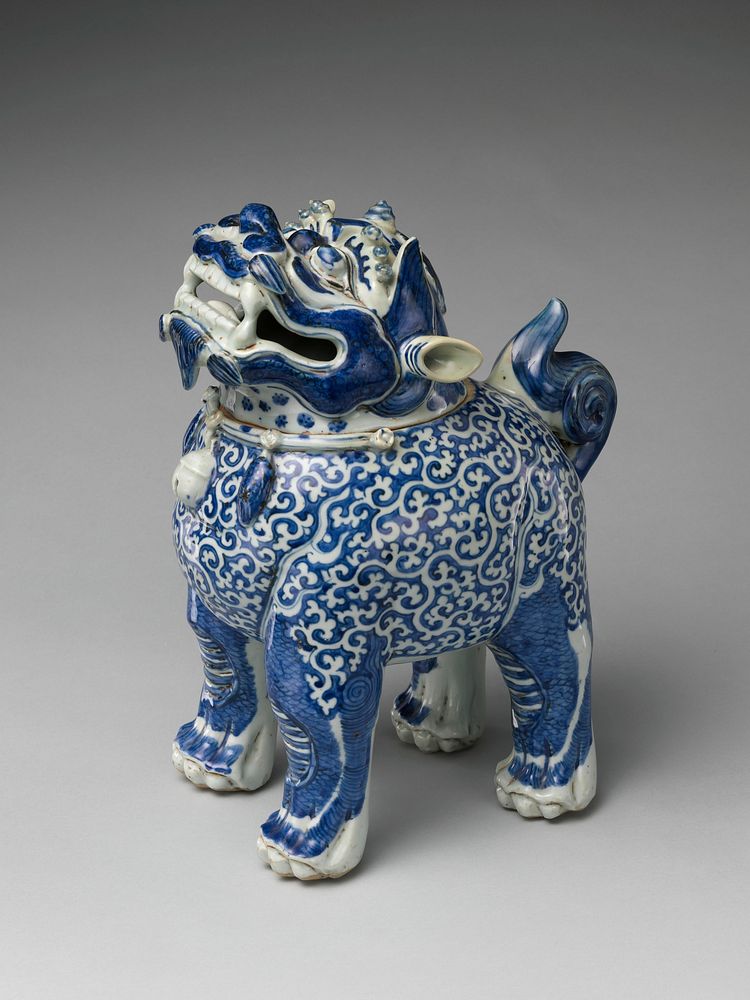 Censer in the form of a mythical beast, China